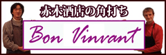 ���ڼ�Ź�γ��Ǥ�